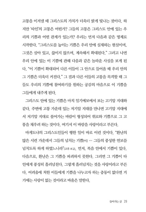 ³»-(26).jpg