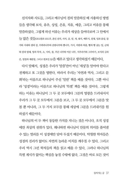 ³»-(33).jpg