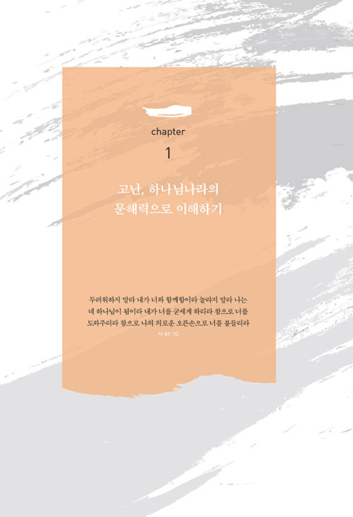 ³»-(3).jpg