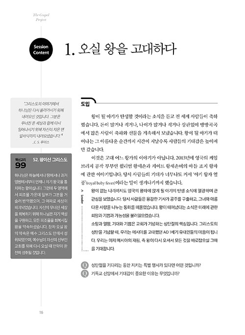 ³»-(5).jpg