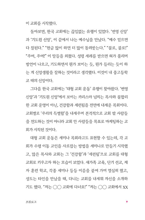 - (14).jpg