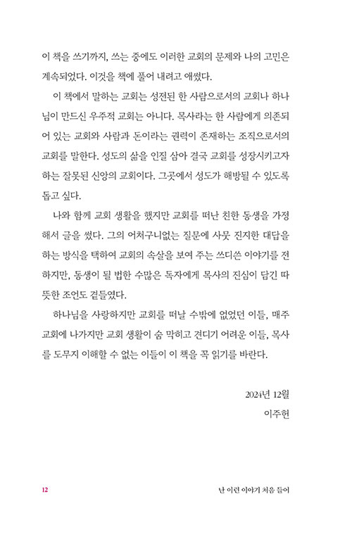 - (17).jpg