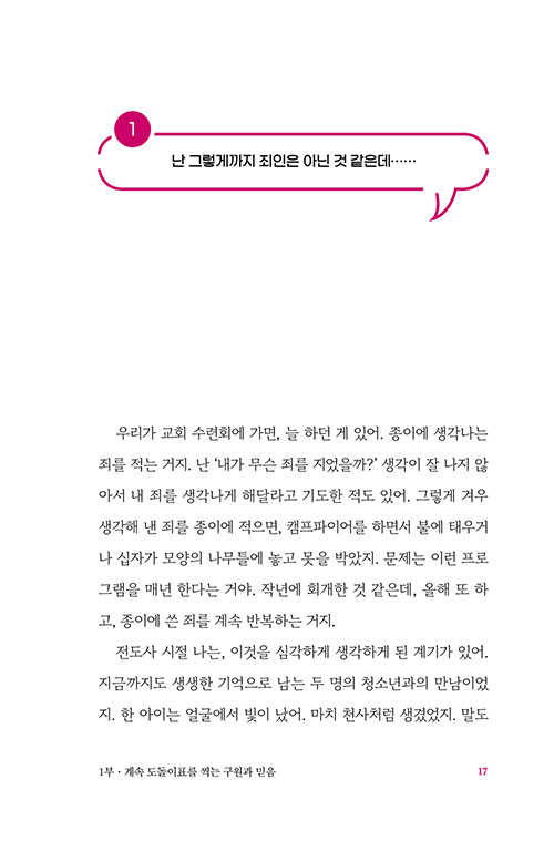 - (23).jpg