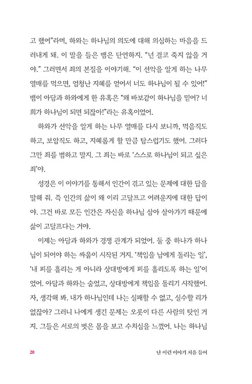 - (26).jpg