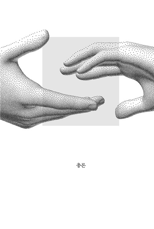 ³»-(14).jpg