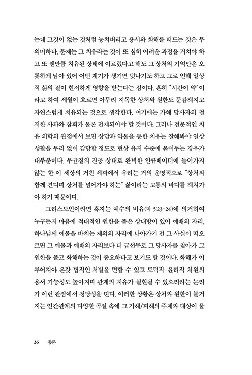 ³»-(20).jpg