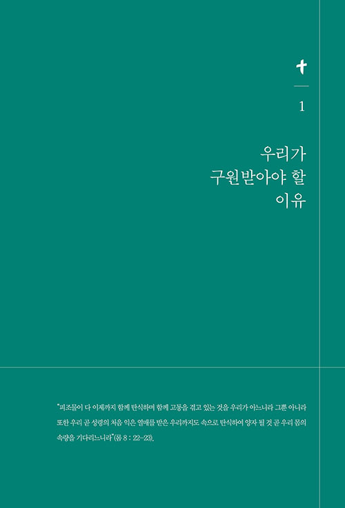 ³»-(8).jpg