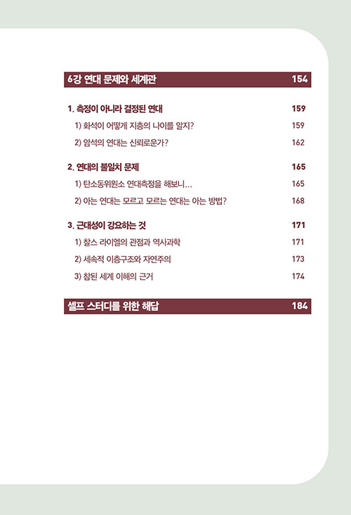 -(7).jpg