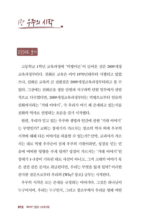 -(10).jpg