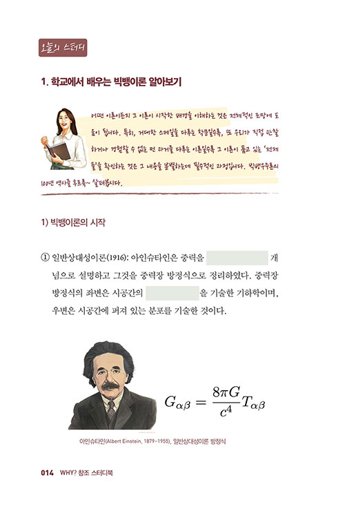 -(12).jpg