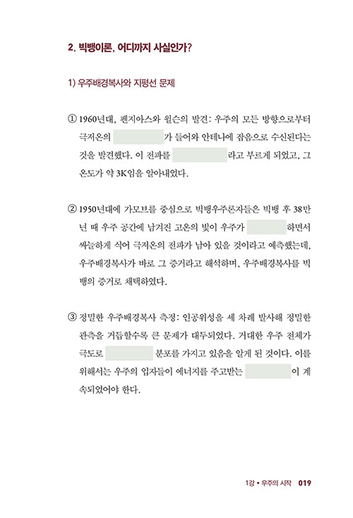 -(17).jpg