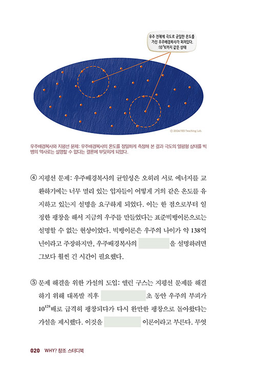 -(18).jpg