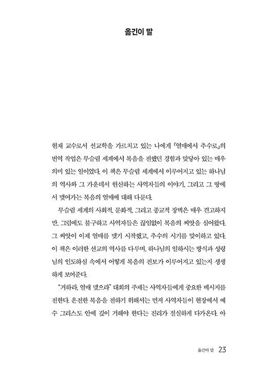 -(19).jpg