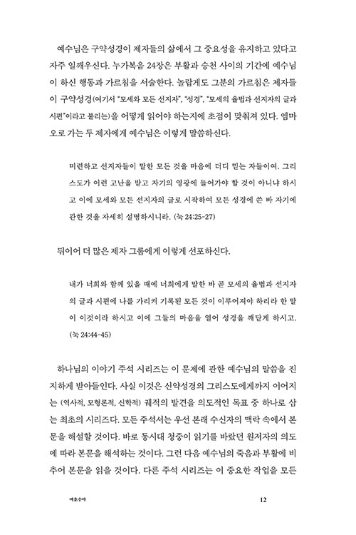 -(6).jpg