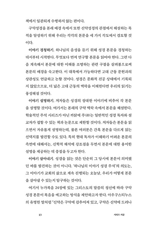 -(7).jpg