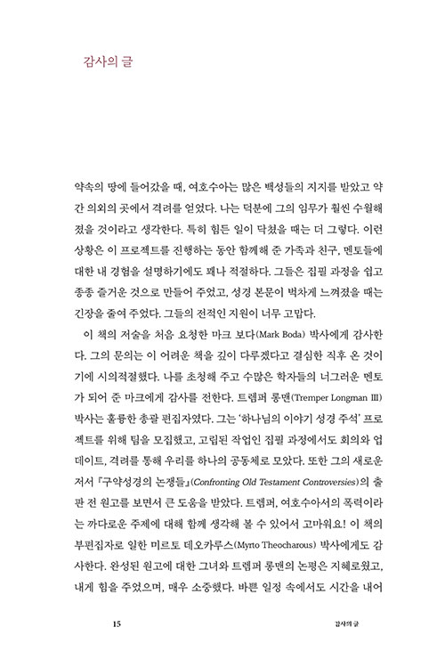 -(9).jpg