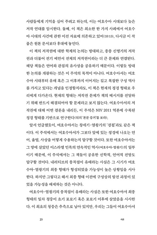 -(17).jpg