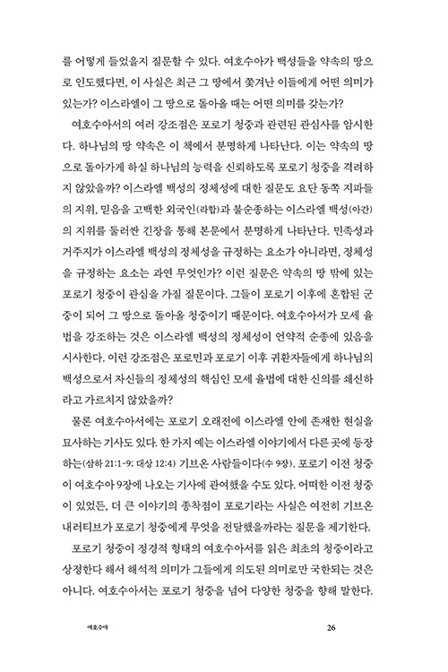 -(18).jpg