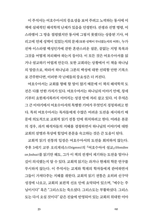 -(15).jpg