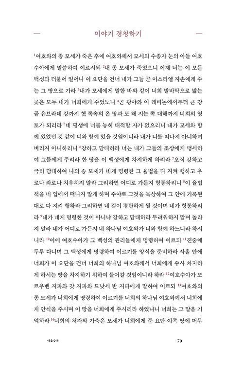 -(20).jpg