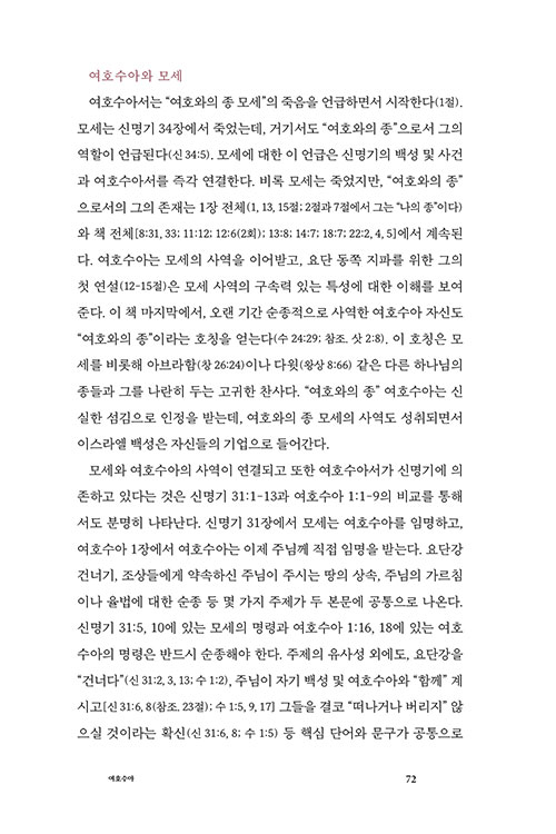 -(22).jpg