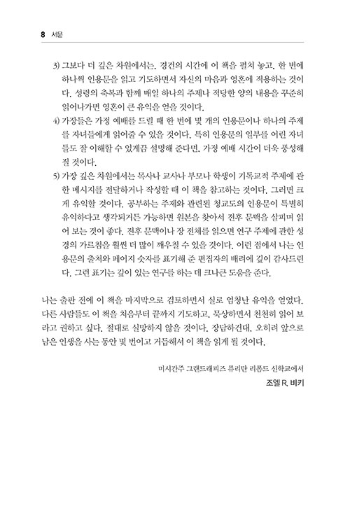 ³»-(7).jpg