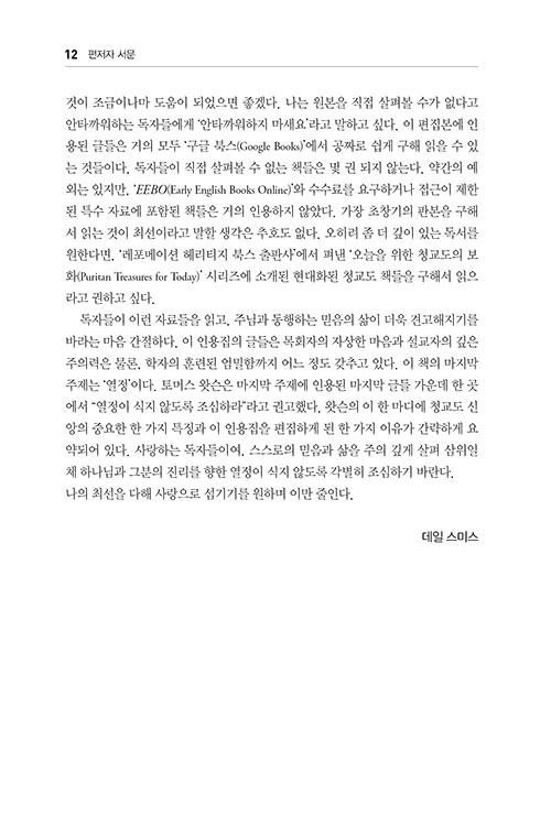 ³»-(11).jpg