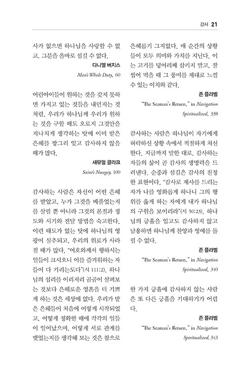 ³»-(20).jpg