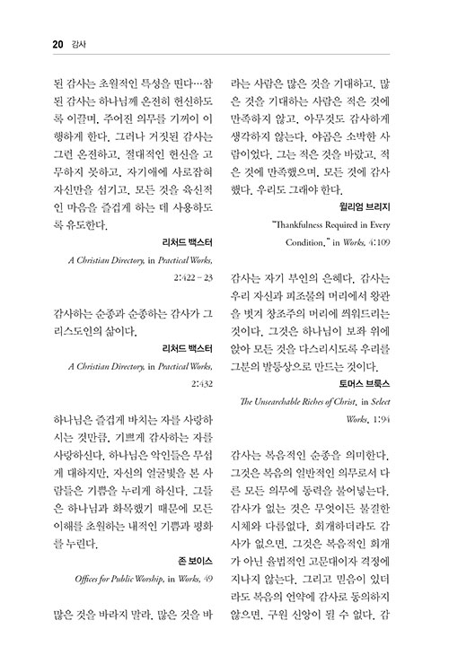 ³»-(19).jpg