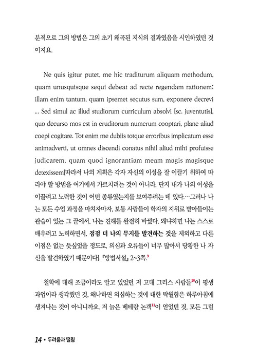 ³»Áö-(14).jpg