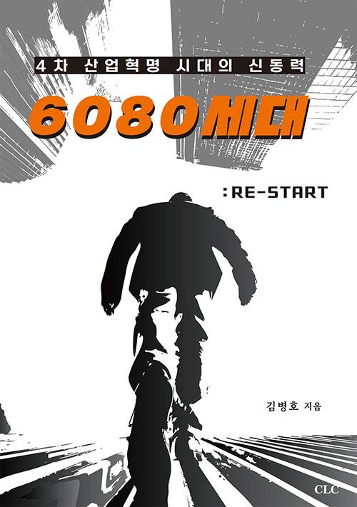 101.jpg
