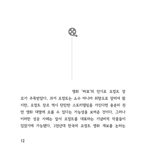-(12).jpg