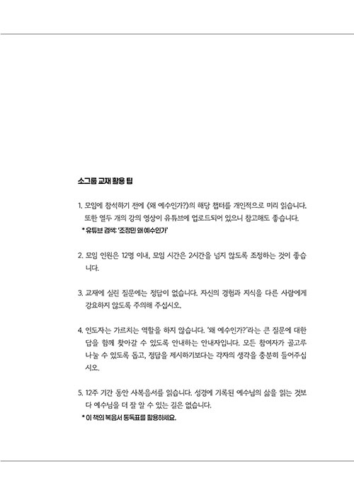 ³»-(7).jpg