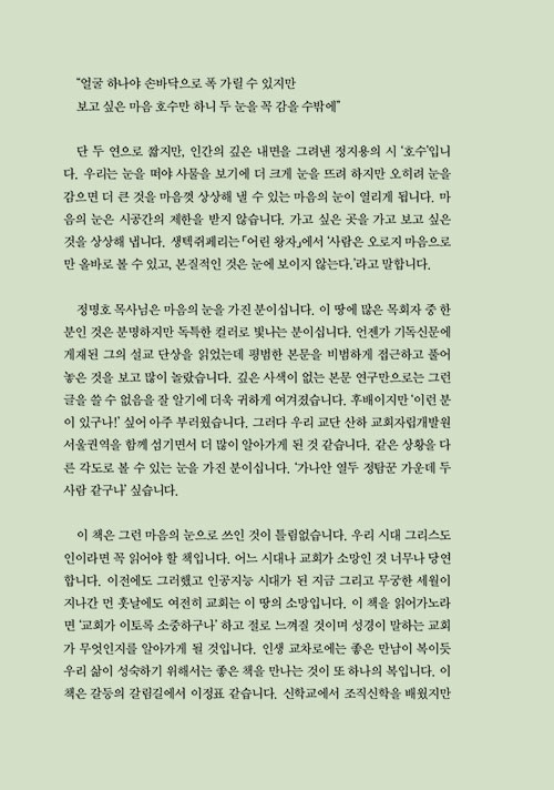 ³»-(2).jpg