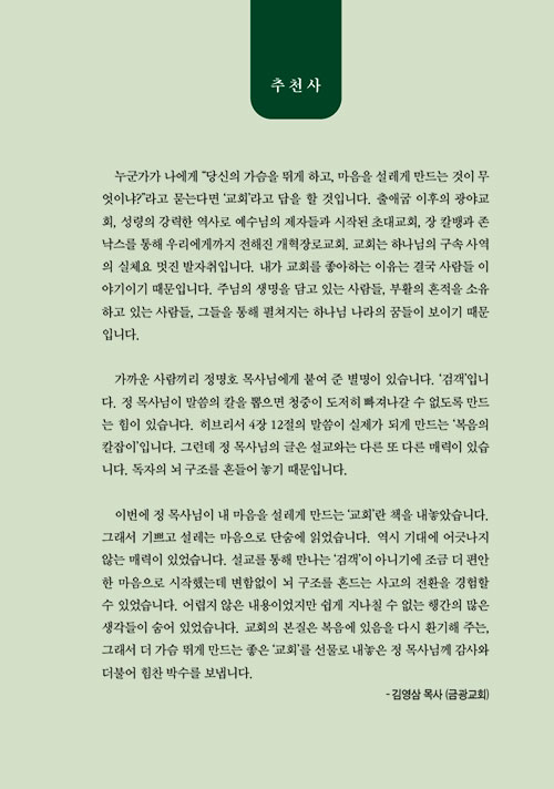 ³»-(1).jpg