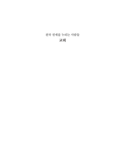 ³»-(5).jpg