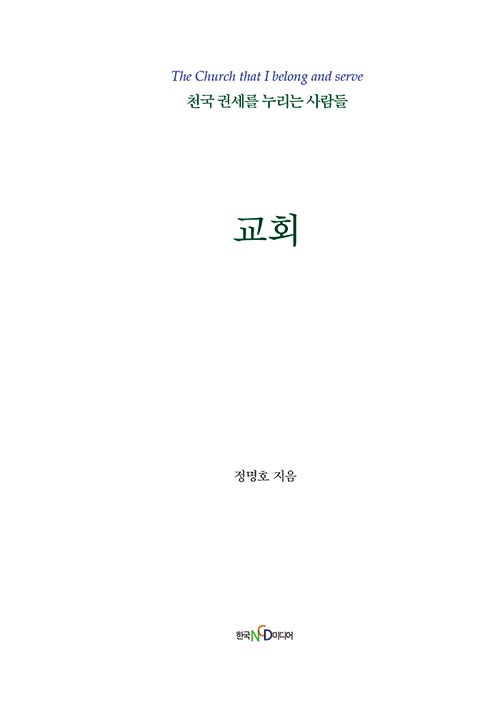 ³»-(7).jpg