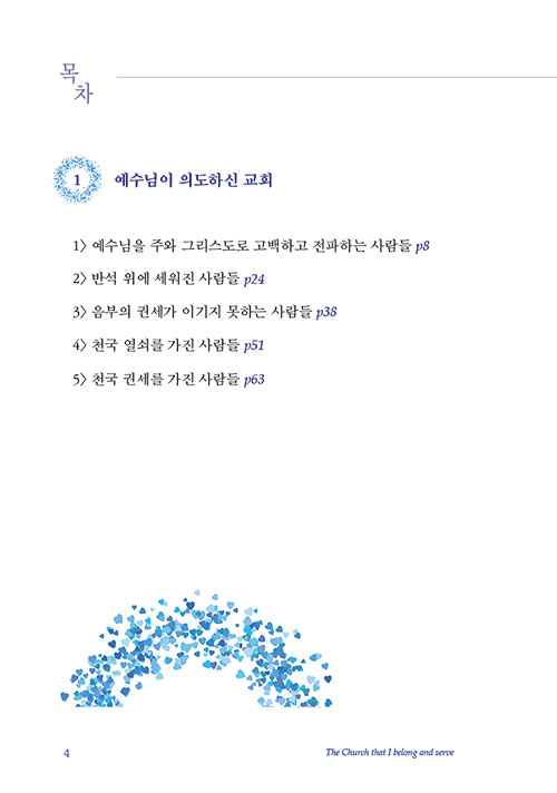 ³»-(8).jpg