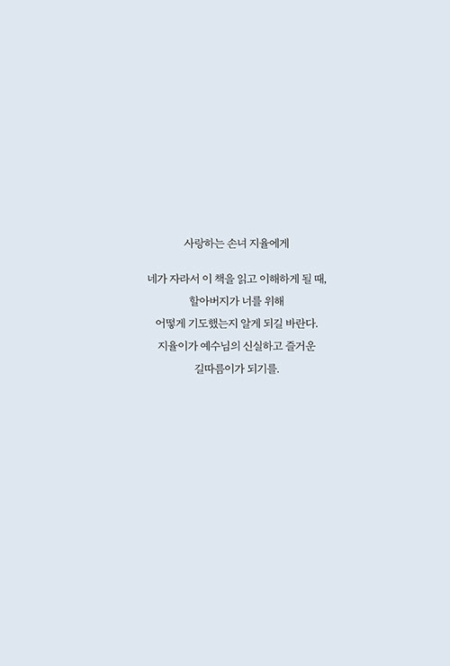 ³»-(2).jpg