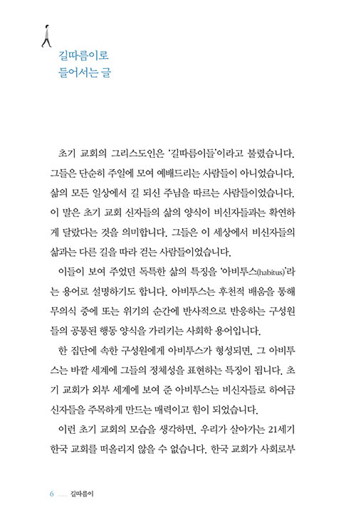 ³»-(3).jpg