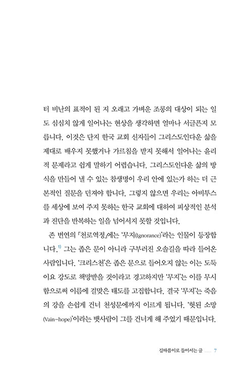 ³»-(4).jpg