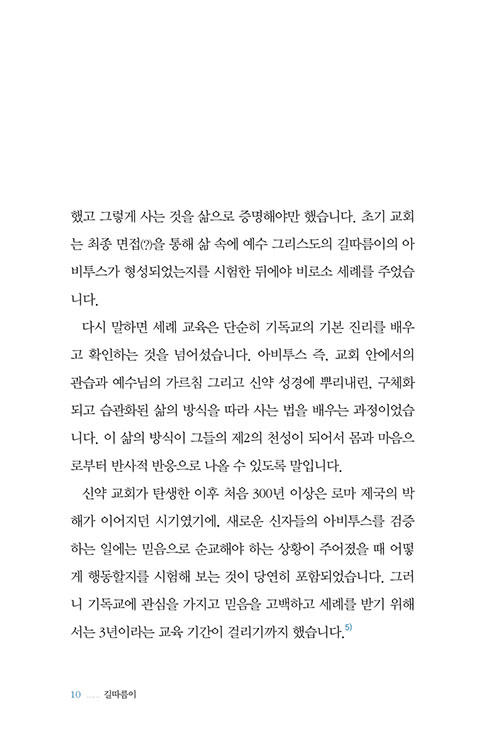 ³»-(7).jpg