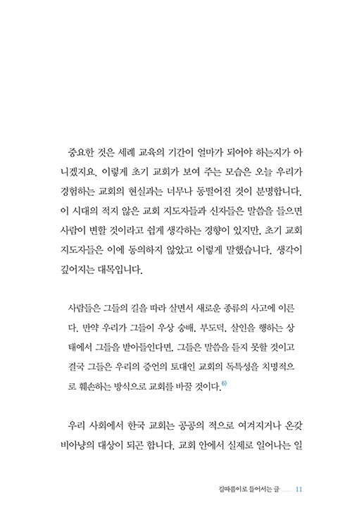 ³»-(8).jpg