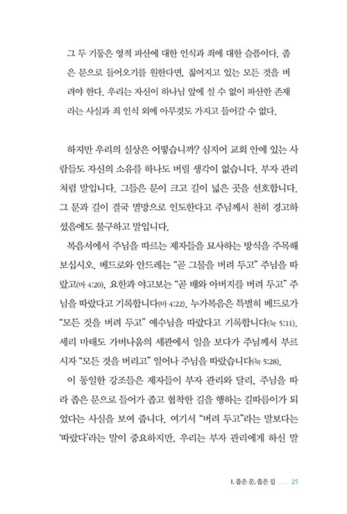 ³»-(20).jpg