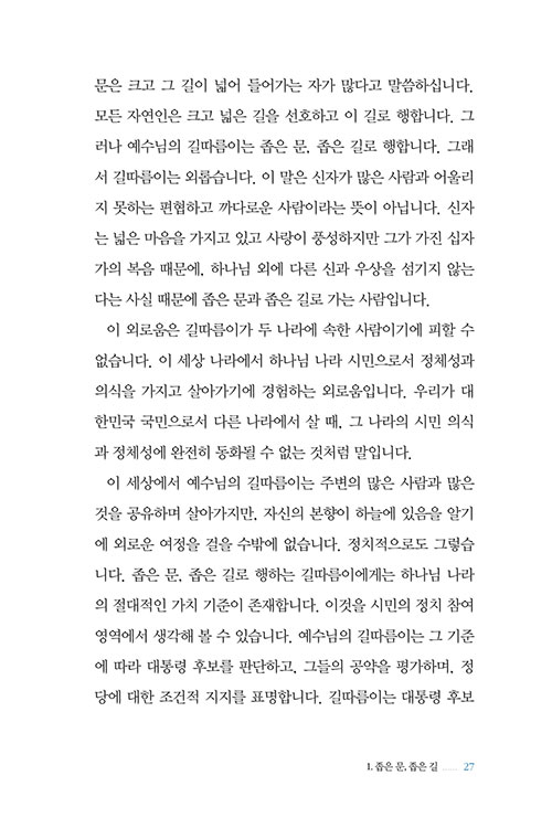 ³»-(22).jpg