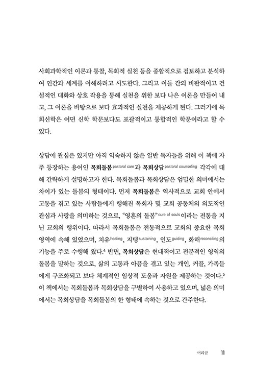 ³»-(11).jpg