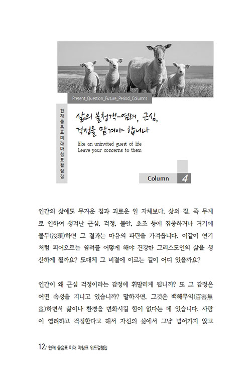 ³»-(12).jpg