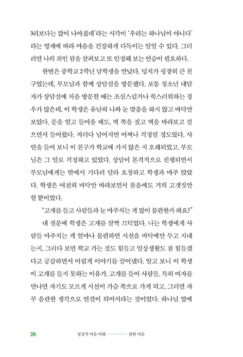 -(17).jpg