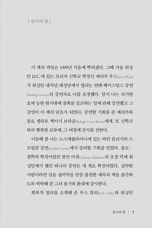 º»-(7).jpg