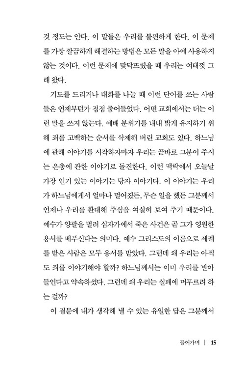 º»-(13).jpg